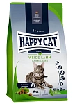 Happy Cat Culinary Weide-Lamm (Пастбищный ягненок)